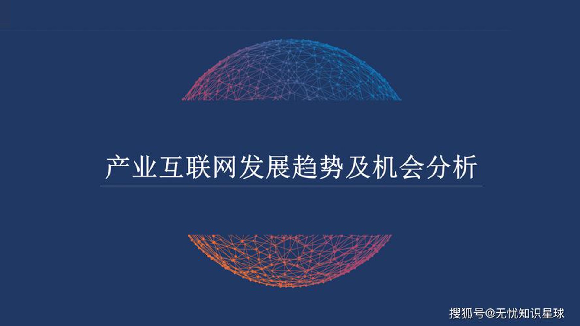 坝工界大坝网